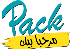 pack merhba bik