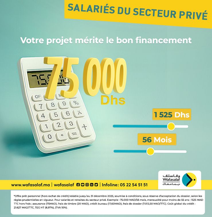 Votre projet mérite un financement adapté
