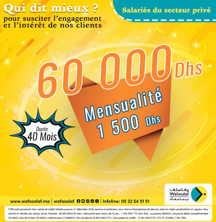 Offre Exclusive pour les fonctionnaires et salariés privés !