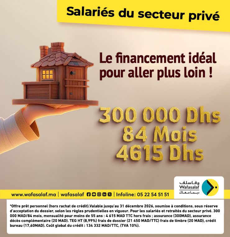 Offre 300 000 DH pour les salariés du secteur privé