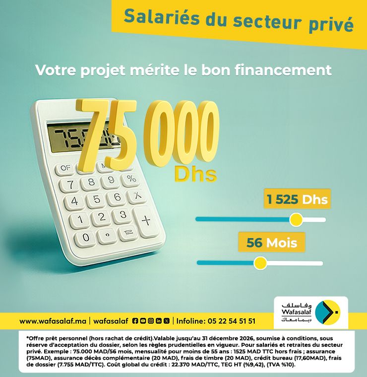 Votre projet mérite un financement adapté