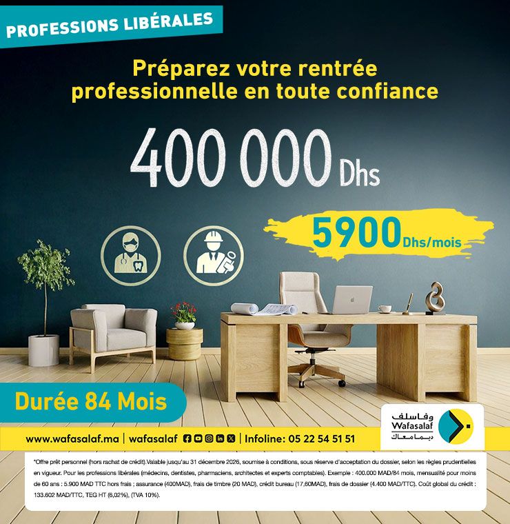 Un nouveau départ pour vos ambitions