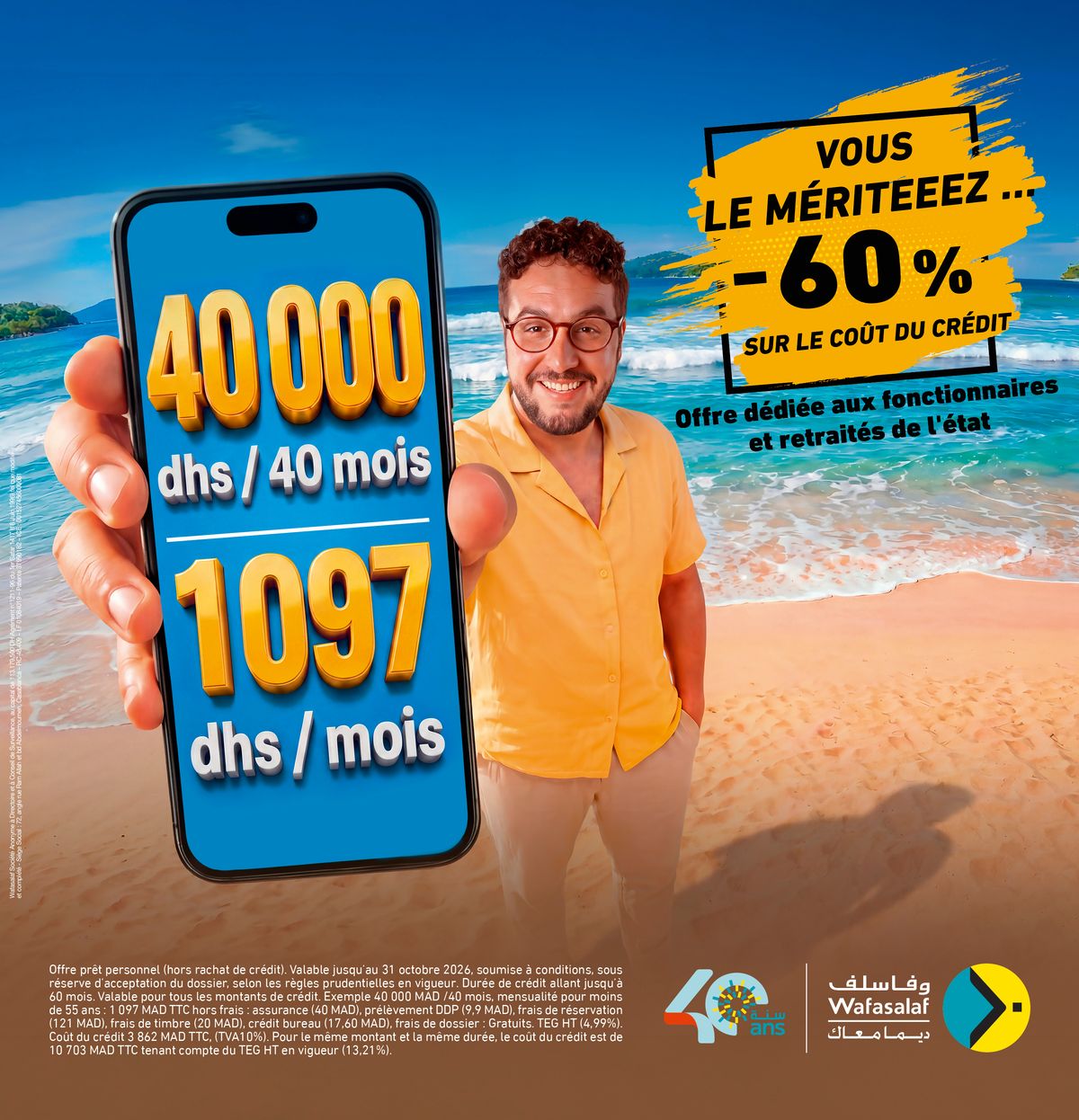 vous le mériteeez...