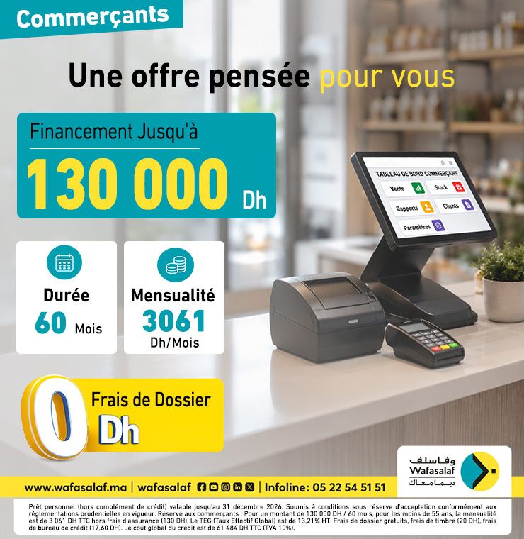 Donnez un nouvel élan à votre activité