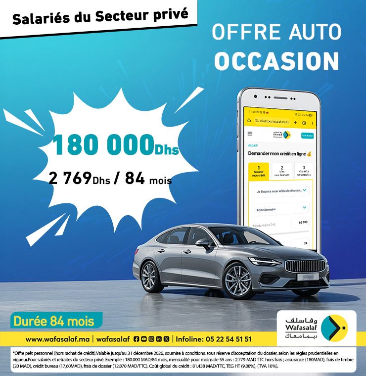 Salaf Auto Occaz EleganceDrive - pour rouler avec style !