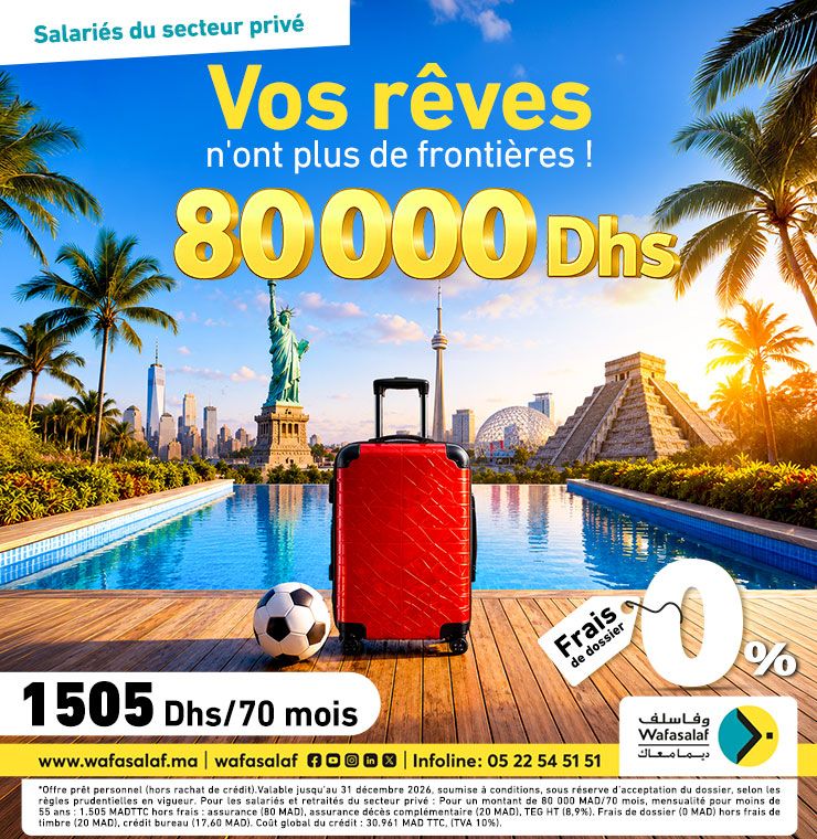 Voyagez sans attendre
