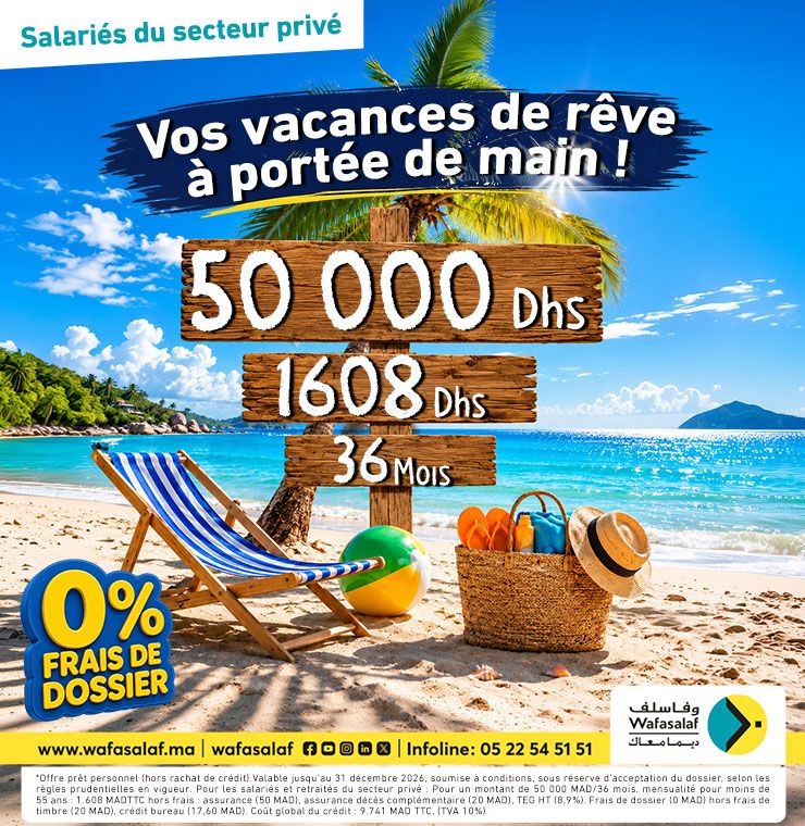 Vos envies prennent vie avec 50 000 Dhs de financement
