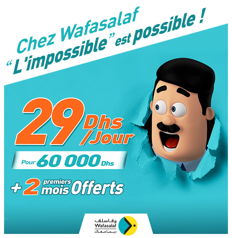 مع وفاسلف، المستحيل ممكن !!