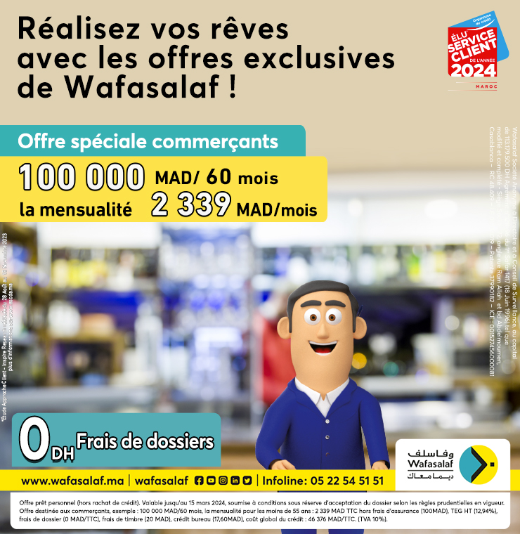 Offre Exceptionnelle Speciale Commer ants De Wafasalaf Wafasalaf offre-exceptionnelle-speciale-commer-ants-de-wafasalaf-wafasalaf