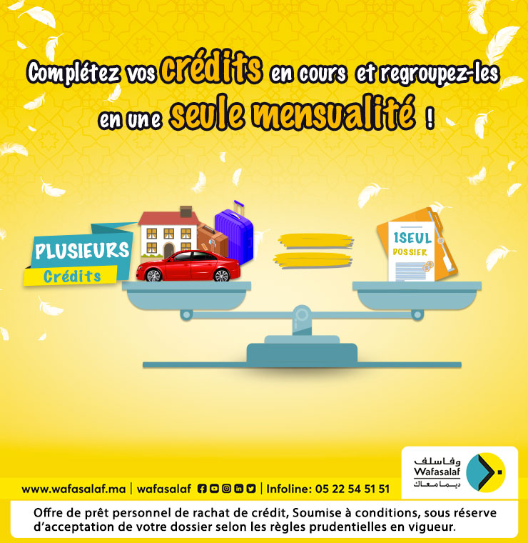 Complétez vos crédits en cours et regroupez-les en une seule mensualité ! 
