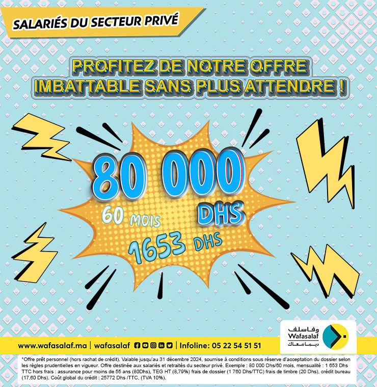 Offre Spéciale Salariés du Secteur Privé