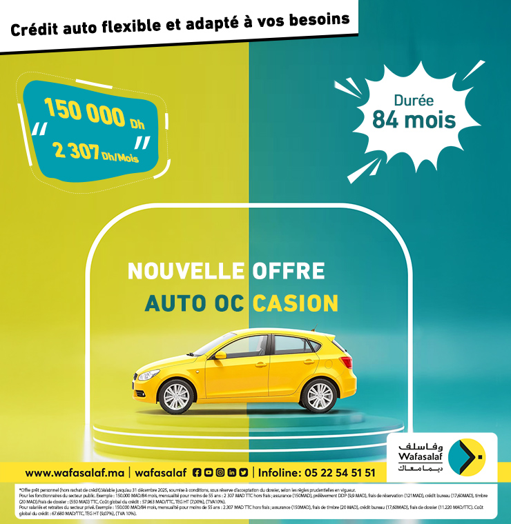 Salaf Auto Occaz CityFlex - pour rouler librement en ville !