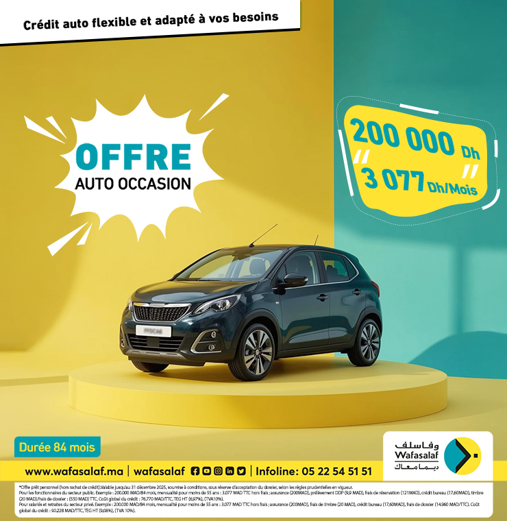 Salaf Auto Occaz GranVoyage - pour partir loin, confortablement !