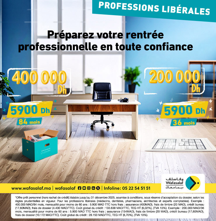 Un nouveau départ pour vos ambitions