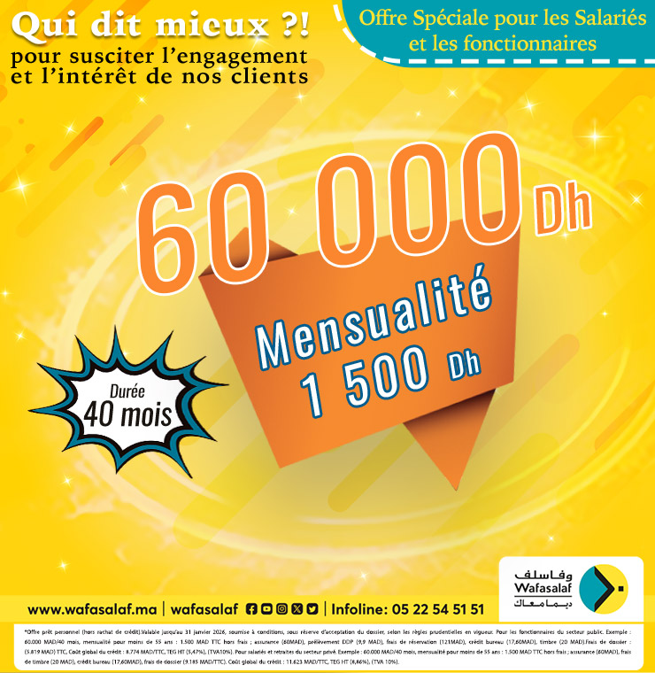 Offre Exclusive pour les fonctionnaires et salariés privés !