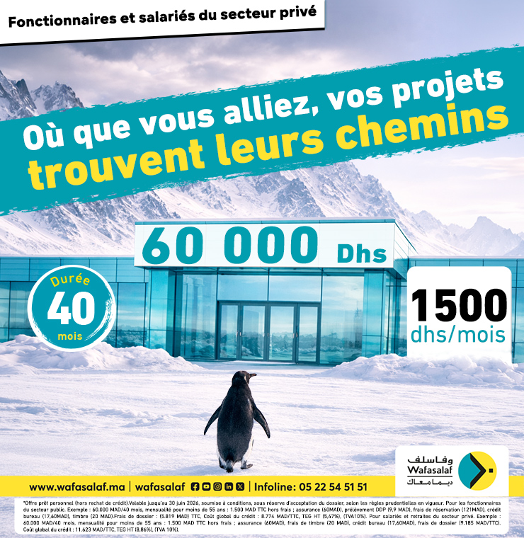 Offre Exclusive fonctionnaires et salariés du secteur privé 