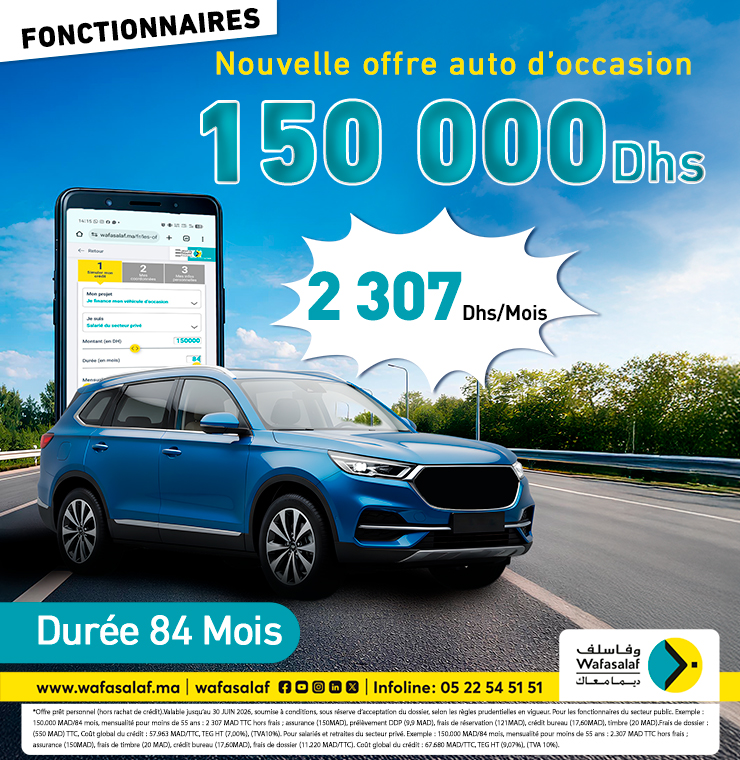 Salaf Auto Occaz CityFlex - pour rouler librement en ville !