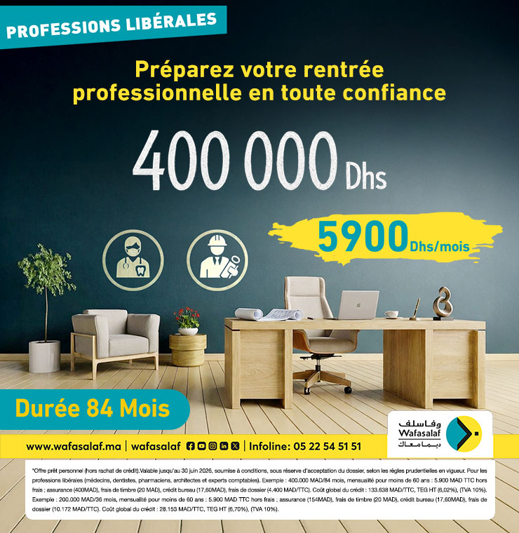 Un nouveau départ pour vos ambitions