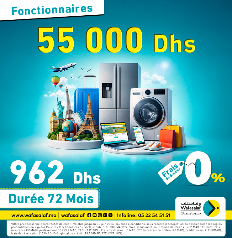 Construisez aujourd'hui les projets de demain !