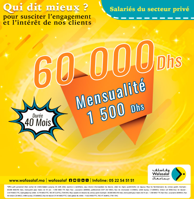 Offre Exclusive pour les fonctionnaires et salariés privés !