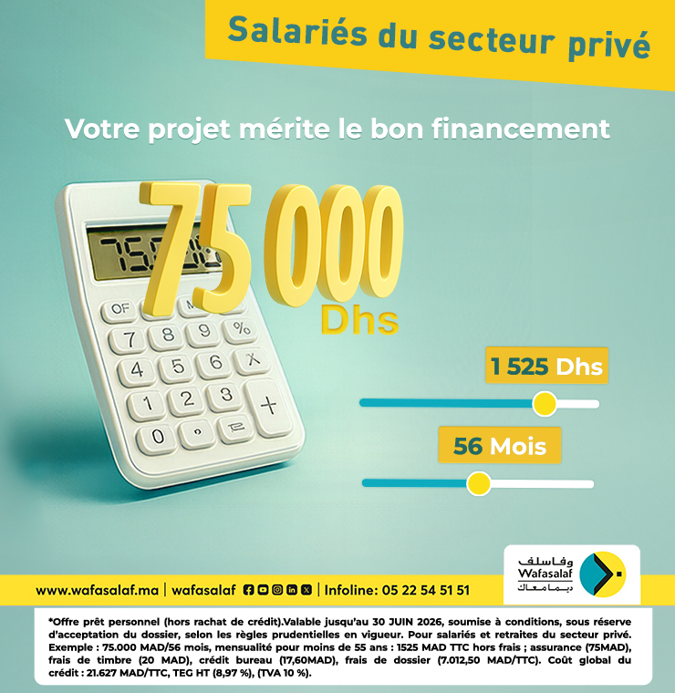 Votre projet mérite un financement adapté