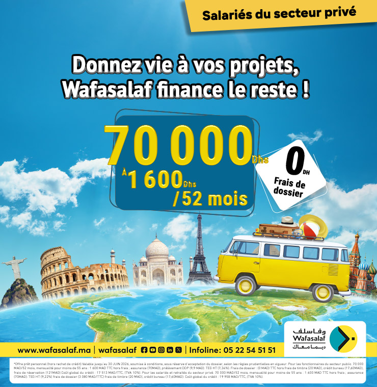 Financer vos rêves n’a jamais été aussi simple avec Wafasalaf !