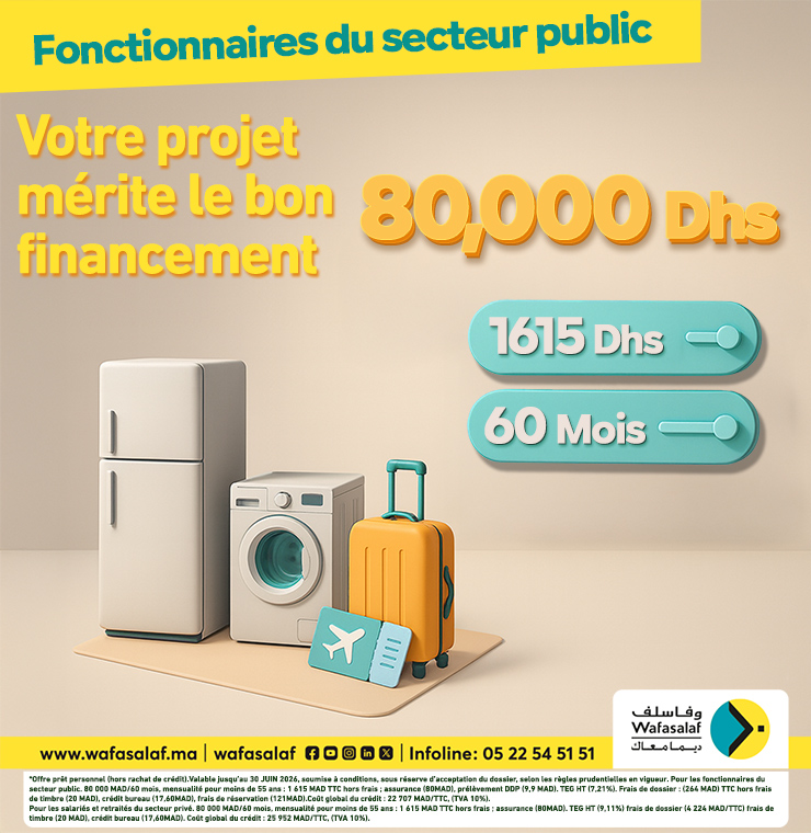 Offre 80000 DH pour les fonctionnaires 