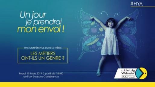 Les_metiers_ont_ils_un_genre.jpg 
