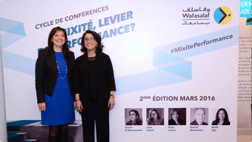 Mixite_levier_de_performance