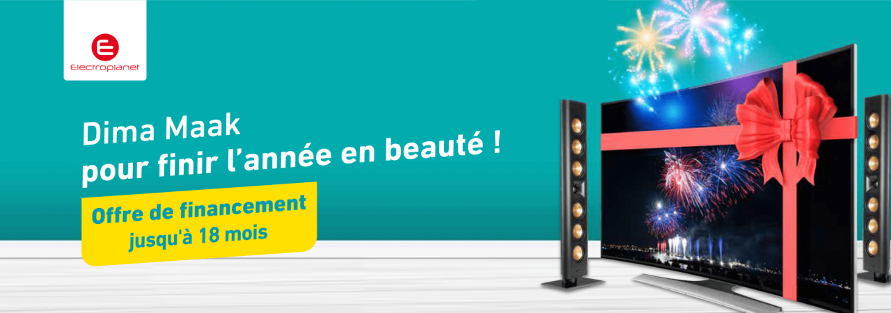 Electroplanet dima maaak