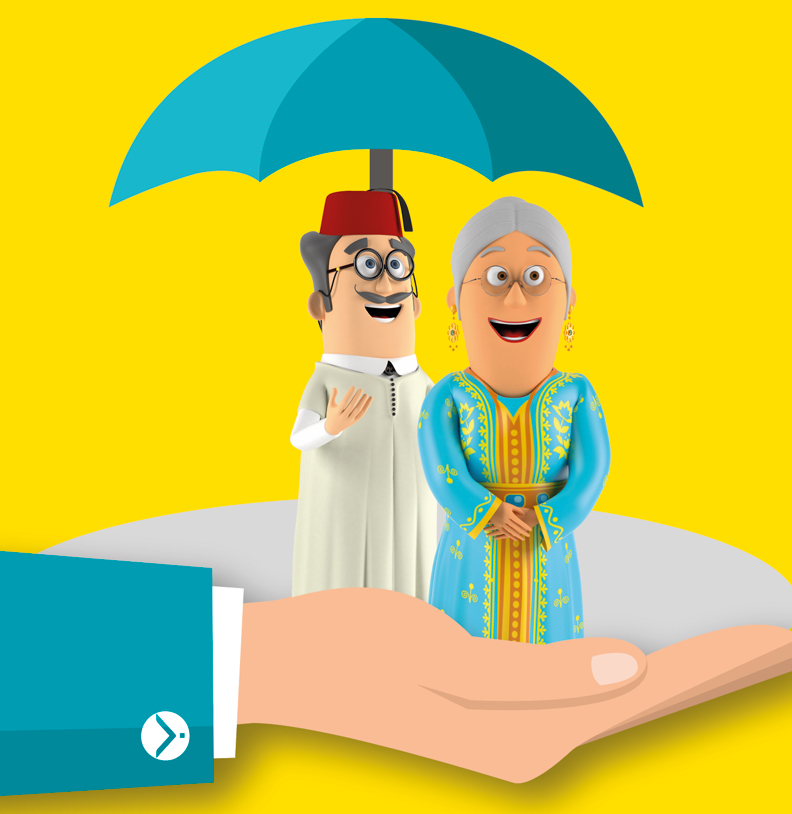 التأمين عن الوفاة أوالعجز 